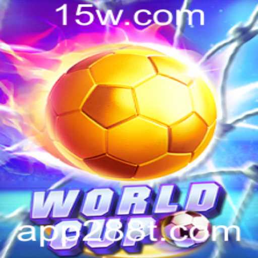 Explore o Mundo de WorldCup: O Jogo de Estratégia Revolucionário